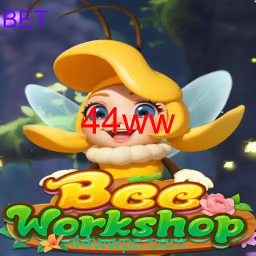 BeeWorkshop